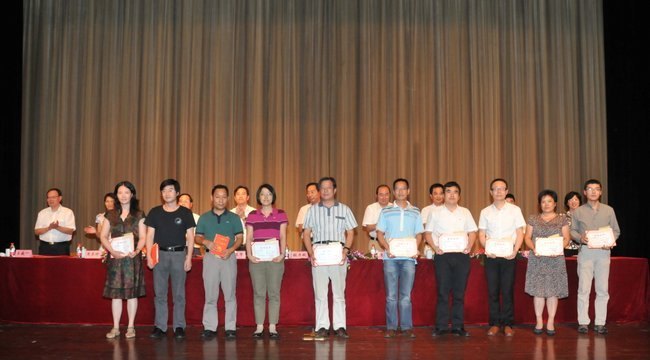 春华秋实喜撷硕果 锤炼师德再谱华章 常州工学院隆重举行2012年教师节庆祝表彰大会