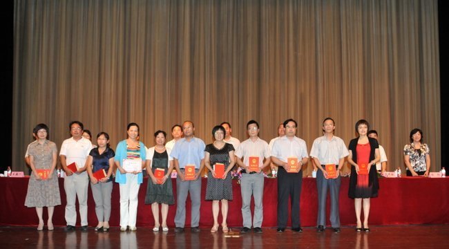 春华秋实喜撷硕果 锤炼师德再谱华章 常州工学院隆重举行2012年教师节庆祝表彰大会