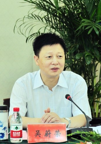吴蔚荣市长来校调研慰问教职工