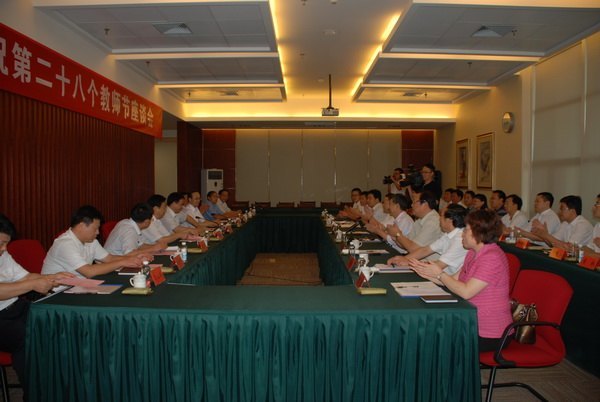 刘曙光走访慰问潍坊学院教师