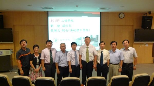 校领导考察台湾中国科技大学台北校区