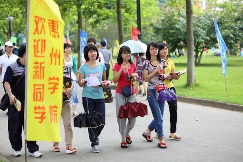 迎新语录拾贝
