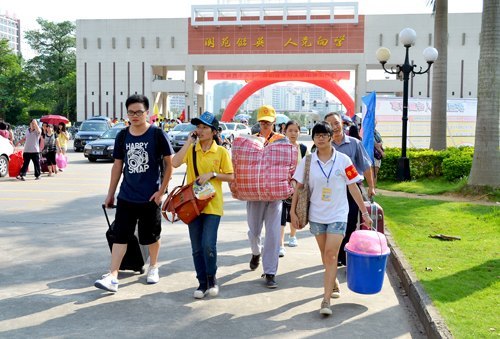 欢迎你 2012级新同学