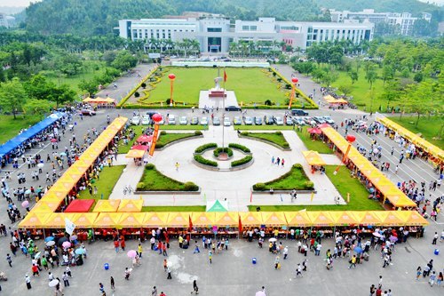 欢迎你 2012级新同学