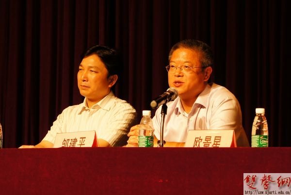 附中隆重举行2012年教师节表彰大会