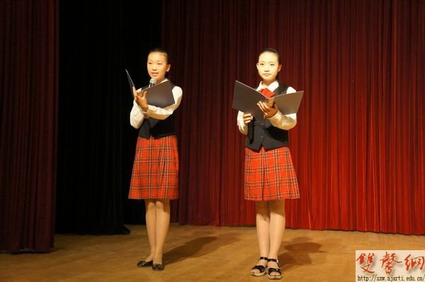 附中隆重举行2012年教师节表彰大会
