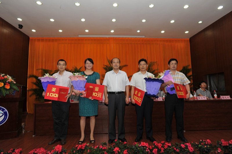 湖北工业大学隆重召开庆祝教师节暨表彰大会