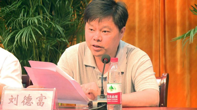 湖北工业大学隆重召开庆祝教师节暨表彰大会