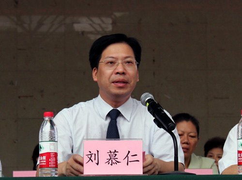 金风送爽 桃李飘香——广西师范学院2012级新生开学典礼隆重举行