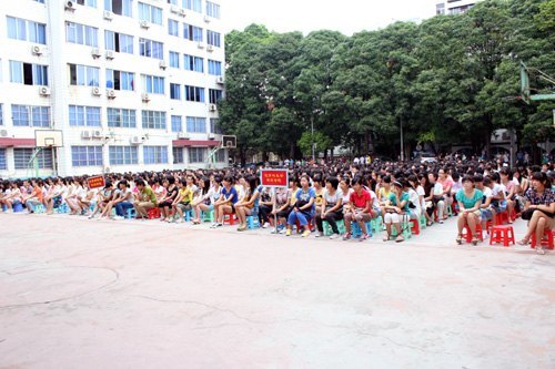 金风送爽 桃李飘香——广西师范学院2012级新生开学典礼隆重举行