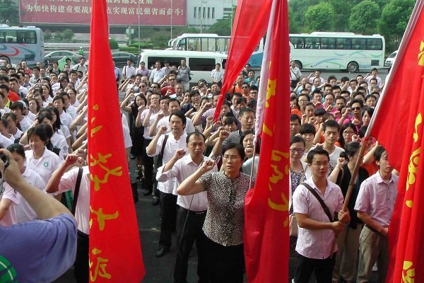 武汉工程大学教师代表参加湖北省“万名教师师德承诺”活动