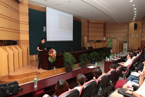 重庆医科大学召开网络教学工作会