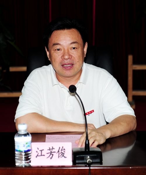 三明学院举行“同心•海西春雨光彩助学金”发放仪式