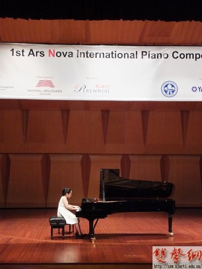 附中学生姚怡清获新加坡“ARS NOVA国际钢琴大赛”第一名