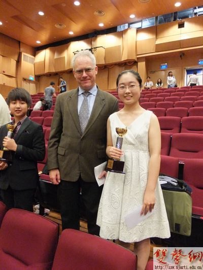 附中学生姚怡清获新加坡“ARS NOVA国际钢琴大赛”第一名