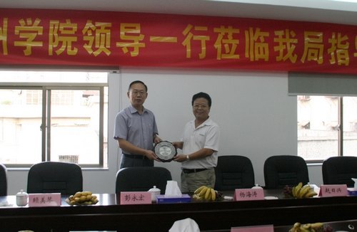 惠州学院领导走访惠州市代建项目管理局