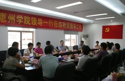 惠州学院领导走访惠州市代建项目管理局