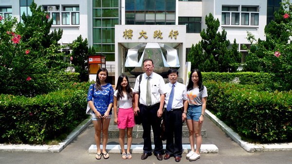 校领导参访勤益科技大学