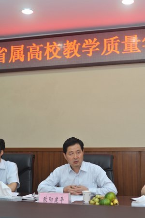 湖北工业大学召开省属高校教学质量年度报告工作座谈会