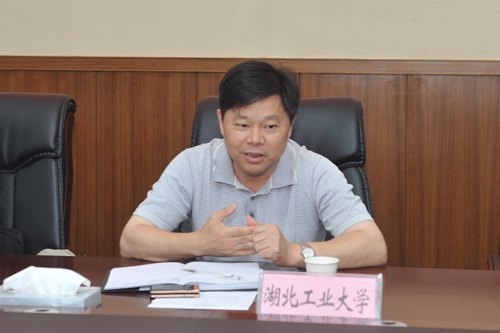 湖北工业大学召开省属高校教学质量年度报告工作座谈会