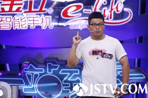 今晚常州工学院徐圣明同学在江苏卫视“一站到底”
