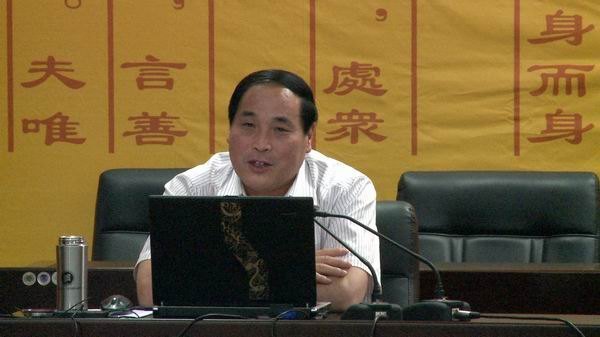 郑州师范学院副院长王北生教授应邀来许昌学院为国培学员作报告