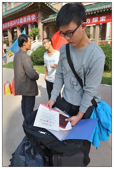 欢迎2012级新同学——亲，你来了！