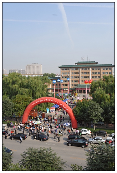 欢迎2012级新同学——亲，你来了！