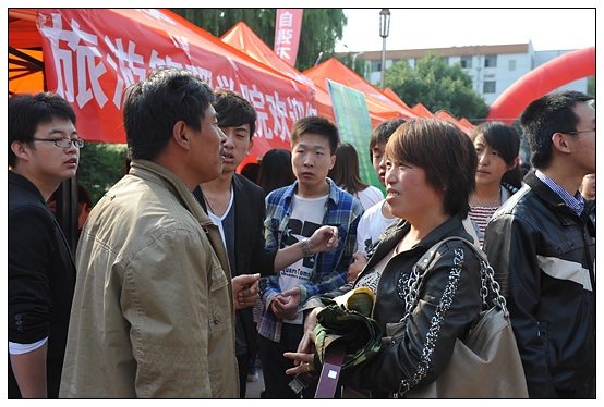 欢迎2012级新同学——亲，你来了！