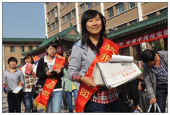 欢迎2012级新同学——亲，你来了！