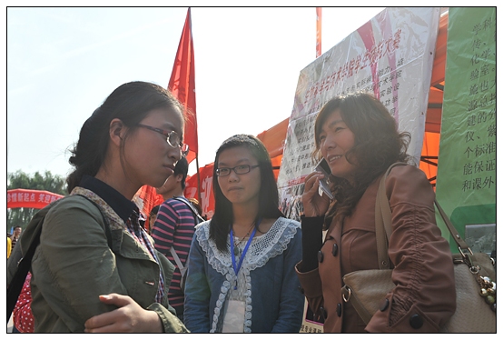 欢迎2012级新同学——亲，你来了！