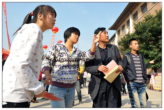 欢迎2012级新同学——亲，你来了！