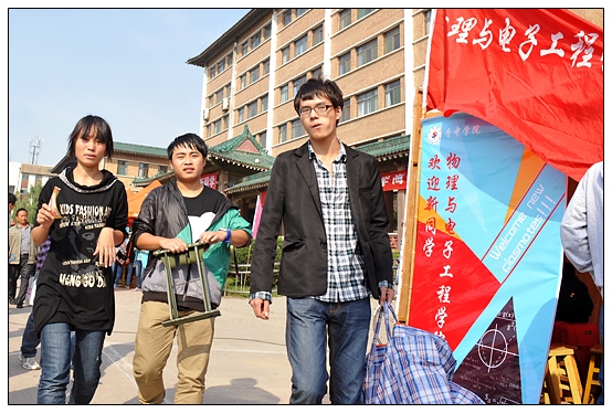 欢迎2012级新同学——亲，你来了！