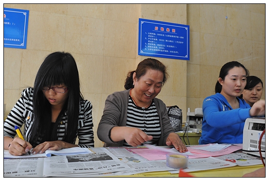 欢迎2012级新同学——亲，你来了！