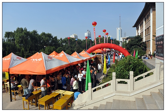 欢迎2012级新同学——亲，你来了！