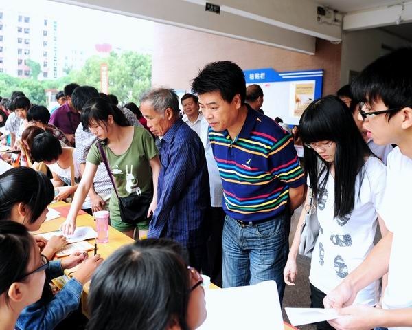三明学院2012级新生顺利入学