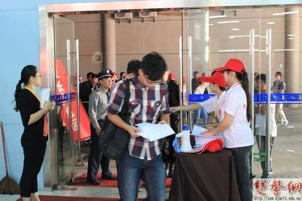 【图片新闻】:百年南艺喜迎新生