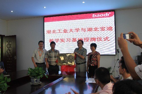 生物工程学院新增一教学科研就业基地