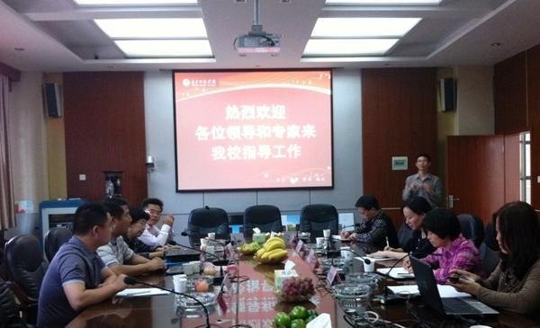 长沙师范学校心理咨询室通过省级合格验收