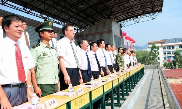 三明学院隆重举行2012级新生开学典礼暨军训开训仪式