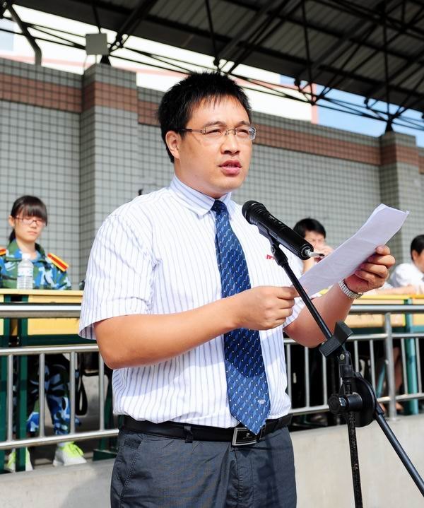 三明学院隆重举行2012级新生开学典礼暨军训开训仪式