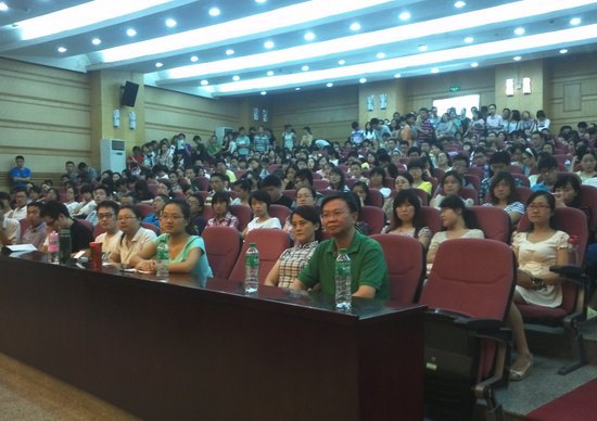 重庆医科大学举办严纯华院士科学道德和学风建设宣讲会