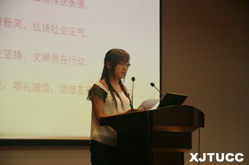 陕西省“道德模范进校园”巡讲报告会走进西安交大城市学院