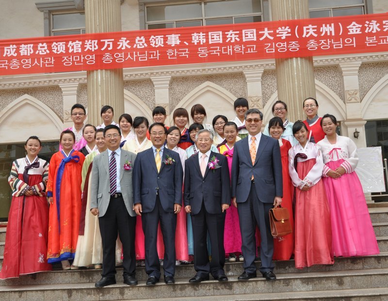 快来学习韩语吧!