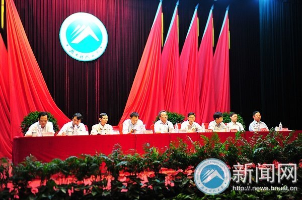2012年教学工作会议暨教学表彰大会隆重召开