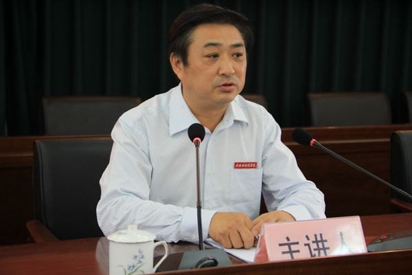 景德镇陶瓷学院召开“纪念九一八事变81周年”报告会