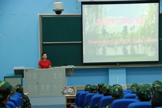 入学教育开启新生大学生活新篇章