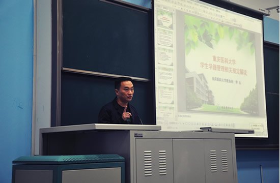 入学教育开启新生大学生活新篇章