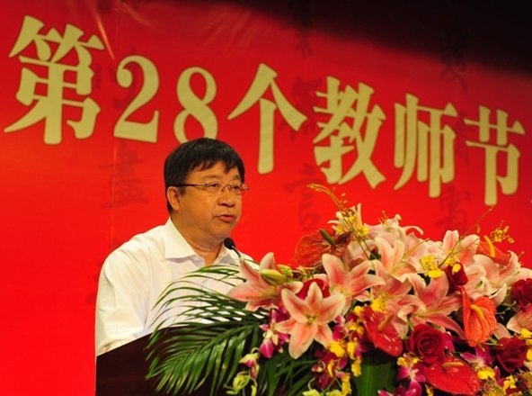 东华大学第28个教师节主题大会举行(图)