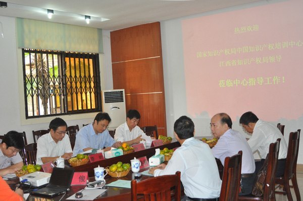 江西省专利代理人资格考试强化培训班在景德镇陶瓷学院举办
